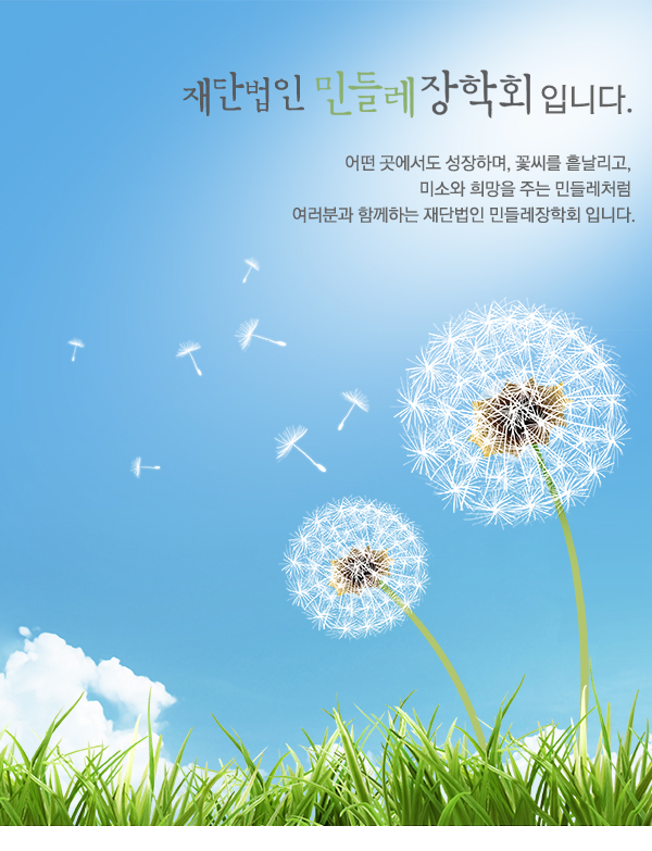메인이미지